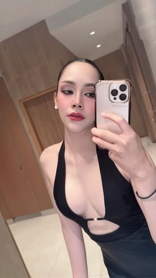 แชท หาแฟน, หาเพื่อนคุย 