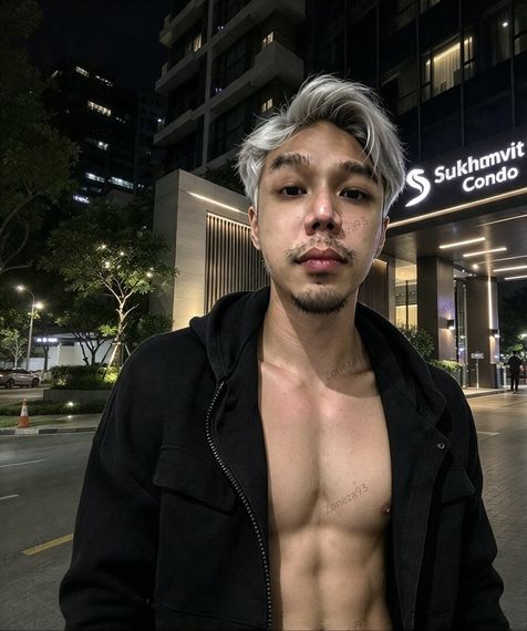 แชท หาแฟน, หาเพื่อนคุย