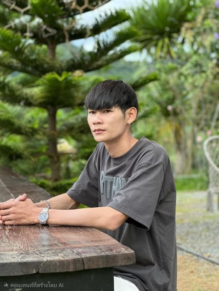 แชท หาเพื่อนคุย, โสด 