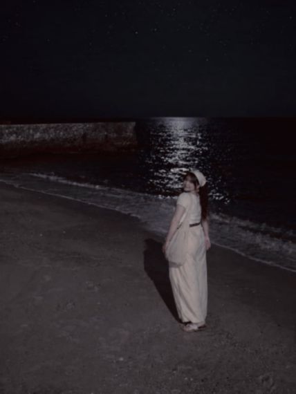 แชท หาแฟน, หาเพื่อนคุย 