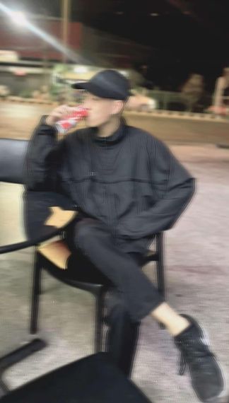 แชท หาแฟน, หาเพื่อนคุย 