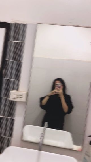 แชท หาเพื่อนคุย, โสด 
