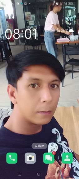 chat find love, chat  from Lop Buri