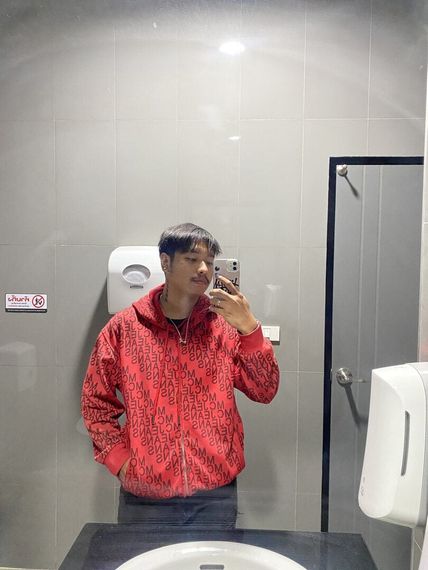 แชท หาเพื่อนคุย, หาเพื่อนเที่ยว