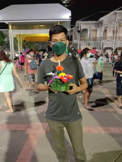 แชท หาเพื่อนคุย 