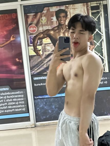 chat looking for friends from Pathum Thani