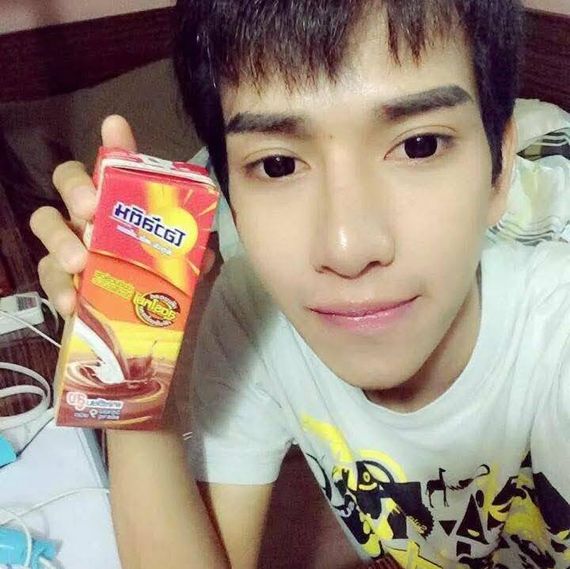 แชท หาเพื่อนคุย 