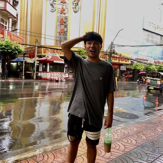 แชท หาเพื่อนคุย 