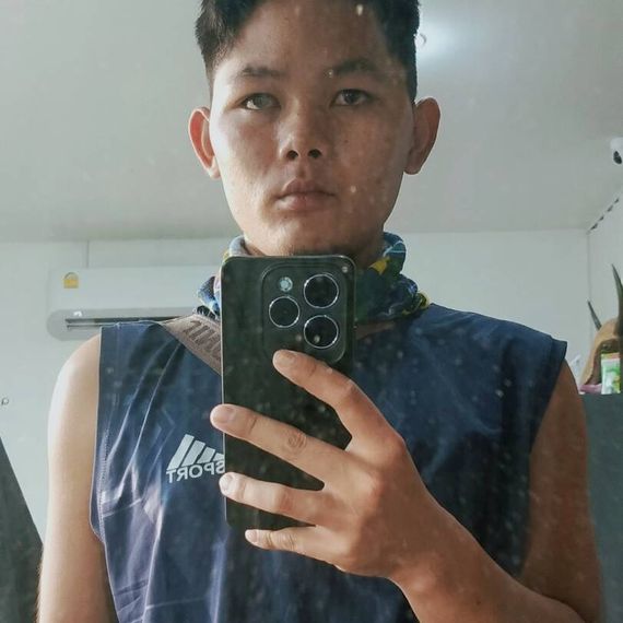 แชท หาเพื่อนคุย, หาเพื่อนไลน์  ที่อยู่  เชียงราย