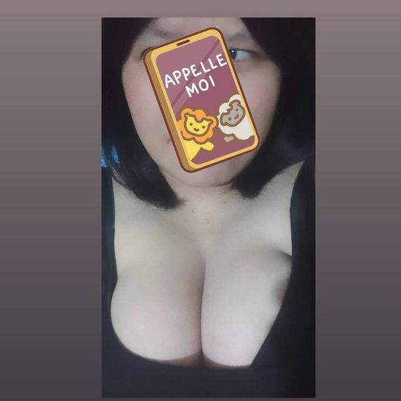 แชท หาแฟน, หาเพื่อนคุย 