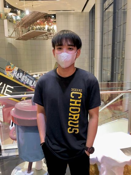 แชท หาแฟน, หาเพื่อนคุย