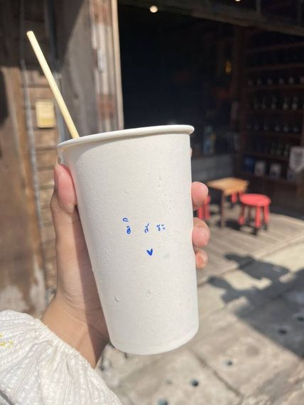 chat looking for friends 