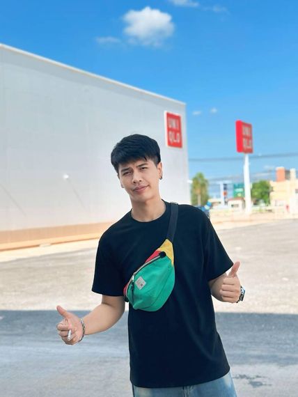 แชท หาเพื่อนเที่ยว 