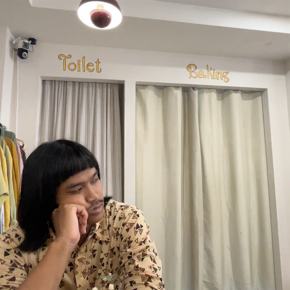แชท หาเพื่อนคุย, หาเพื่อนไลน์  ที่อยู่ กรุงเทพมหานคร