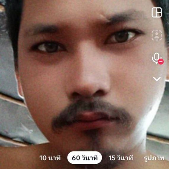 แชท หาแฟน, หาเพื่อนคุย  ที่อยู่  ระยอง
