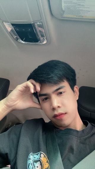 แชท หาแฟน, หาเพื่อนคุย
