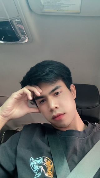 แชท หาแฟน, หาเพื่อนคุย 