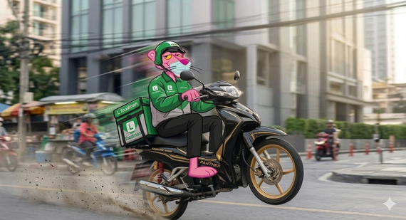 แชท หาเพื่อนคุย, หาเพื่อนไลน์ 