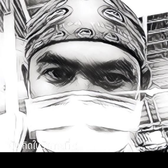 แชท หาเพื่อนคุย, หากิ๊ก 