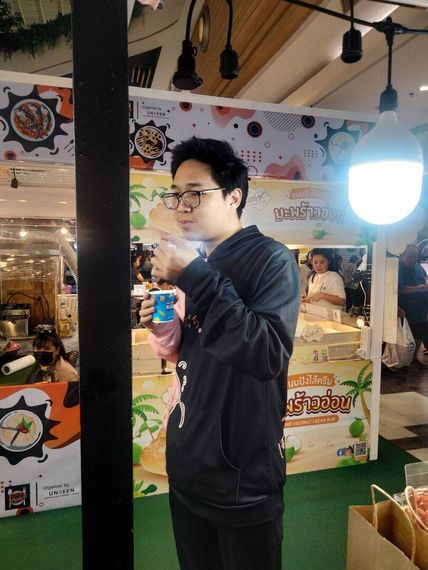 แชท หาแฟน, หาเพื่อนคุย  ที่อยู่  สมุทรสาคร