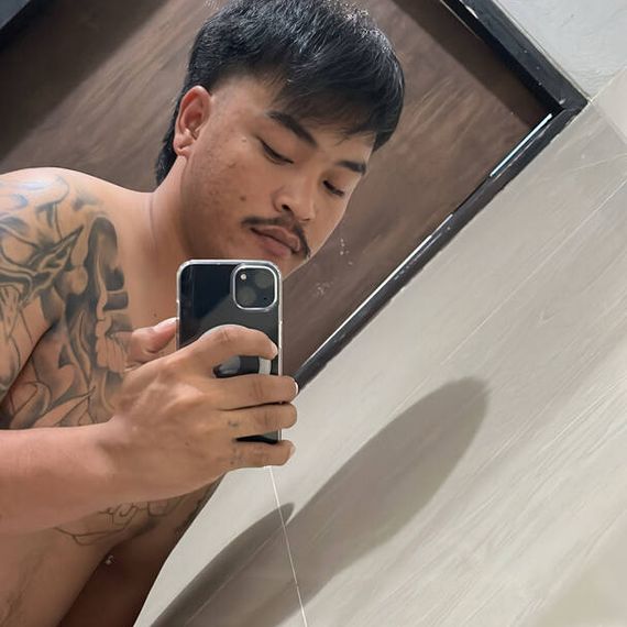 แชท หาแฟน, หาเพื่อนคุย 