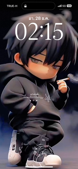 แชท หาแฟน 