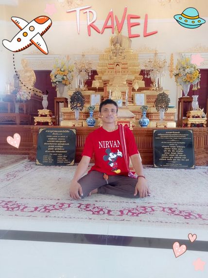 แชท หาเพื่อนคุย 