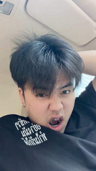 แชท หาเพื่อนคุย, นัดเจอ 