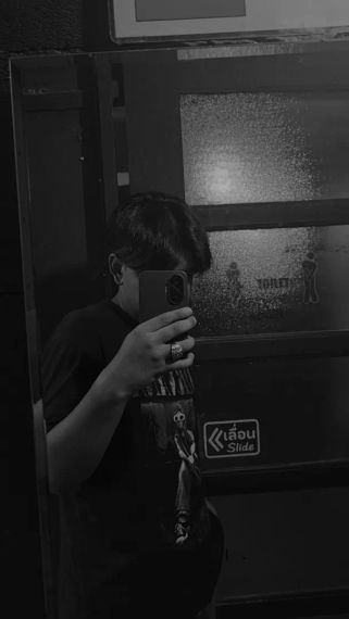 แชท หาแฟน, หาเพื่อนคุย 