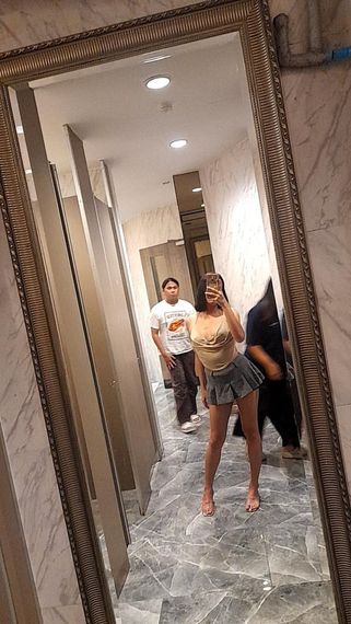 แชท หาแฟน, หาเพื่อนคุย 