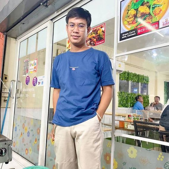 แชท หาแฟน, หาเพื่อนคุย 