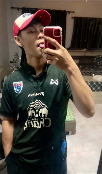 แชท หาเพื่อนคุย, โสด  ที่อยู่  อุดรธานี