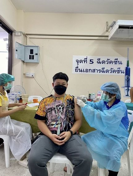 แชท หาเพื่อนคุย 