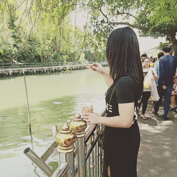 แชท หาแฟน, หาเพื่อนคุย 