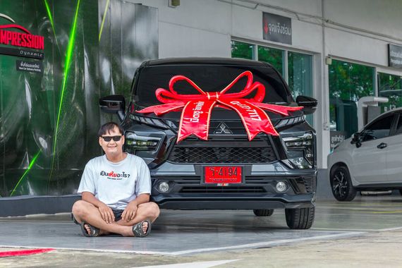 แชท หาแฟน, หาเพื่อนคุย  ที่อยู่ กรุงเทพมหานคร