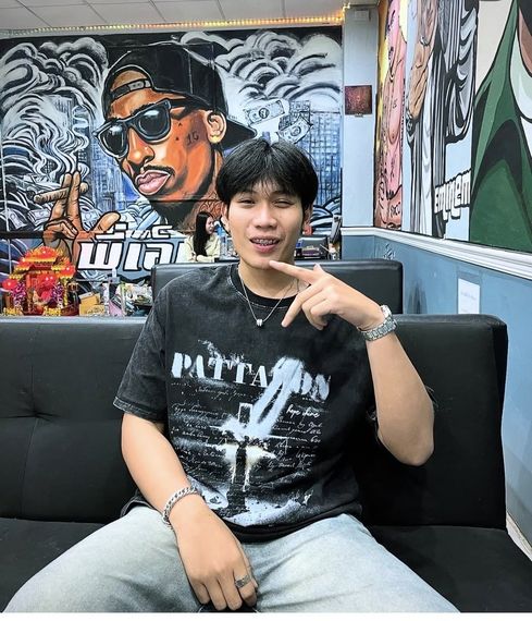 แชท หาเพื่อนคุย 