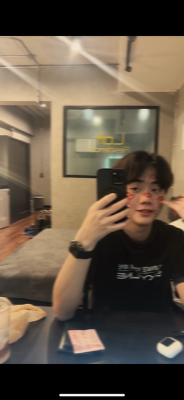 แชท หาแฟน, หาเพื่อนคุย 