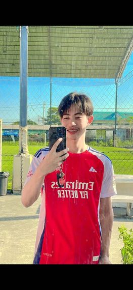 แชท หาแฟน, หาเพื่อนคุย 