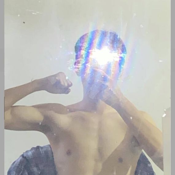 แชท โสด 