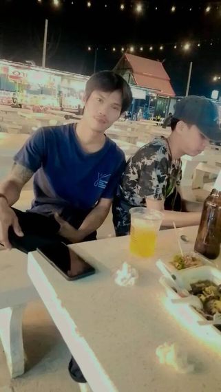 แชท หาแฟน, หาเพื่อนคุย 