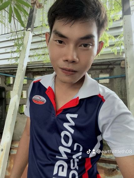chat find love, chat  from Ubon Ratchathani