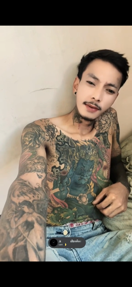 chat find love, chat 