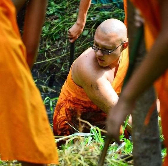 แชท หาแฟน, หาเพื่อนคุย 