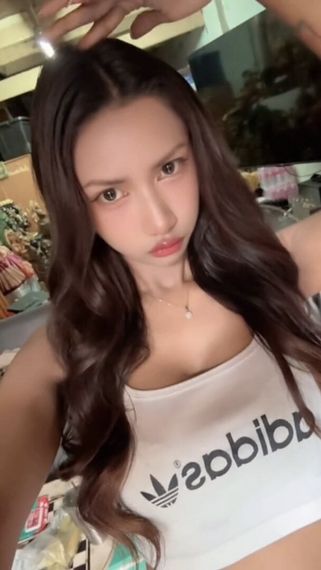 chat find love, chat  from Bangkok