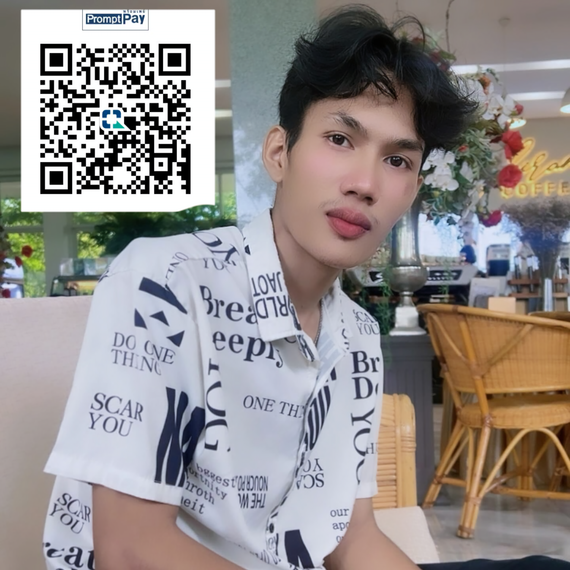 แชท หาแฟน, หาเพื่อนคุย ที่อยู่ สงขลา