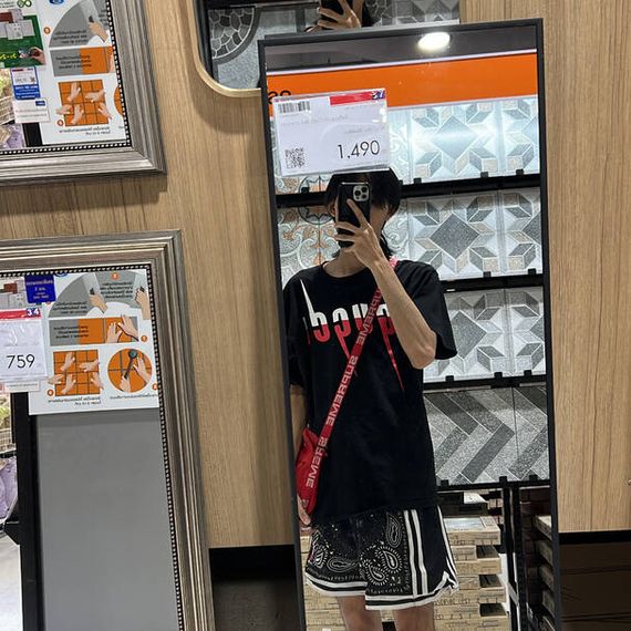 แชท หาเพื่อนคุย, หาเพื่อนไลน์ 
