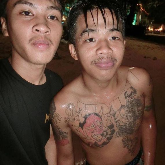 แชท หาเพื่อนคุย 