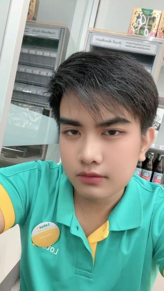 แชท หาแฟน, หาเพื่อนคุย 