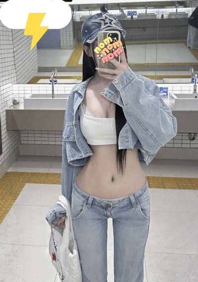 แชท หาเพื่อนคุย, หาเพื่อนเที่ยว 