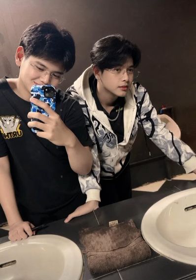 แชท หาแฟน, หาเพื่อนคุย 